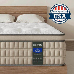 Shop Mattress Deals