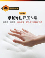 11-Inch Latex Hybrid Mattress Moderate Firmness - Sleep Galleria