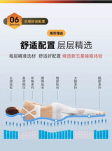 11-Inch Latex Hybrid Mattress Moderate Firmness - Sleep Galleria