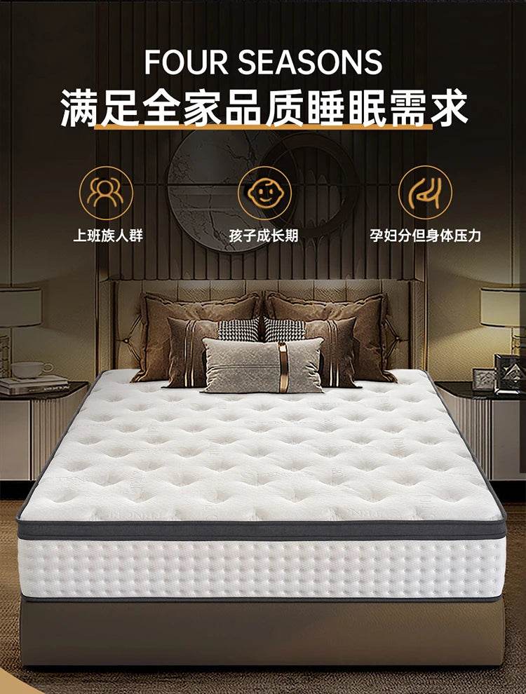 11-Inch Latex Hybrid Mattress Moderate Firmness - Sleep Galleria