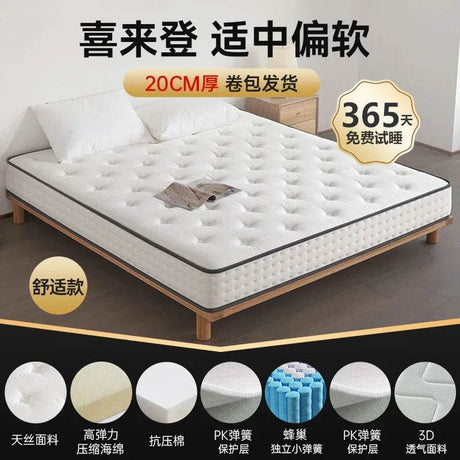 11-Inch Latex Hybrid Mattress Moderate Firmness - Sleep Galleria