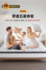 11-Inch Latex Hybrid Mattress Moderate Firmness - Sleep Galleria