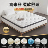 11-Inch Latex Hybrid Mattress Moderate Firmness - Sleep Galleria