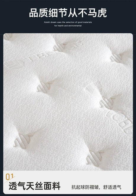 11-Inch Latex Hybrid Mattress Moderate Firmness - Sleep Galleria