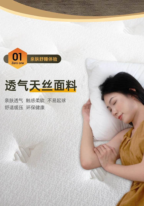 11-Inch Latex Hybrid Mattress Moderate Firmness - Sleep Galleria