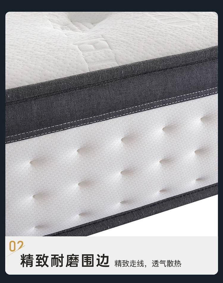 11-Inch Latex Hybrid Mattress Moderate Firmness - Sleep Galleria