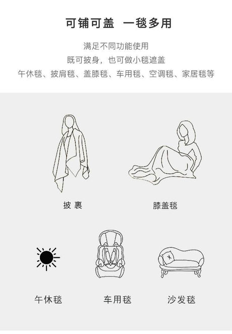 Pure Cotton Minimalist Towel Blanket - Sleep Galleria