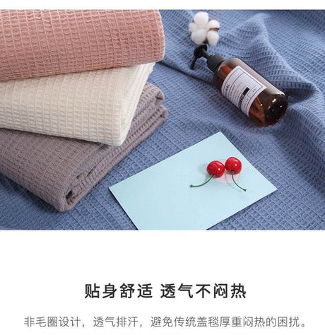 Pure Cotton Minimalist Towel Blanket - Sleep Galleria