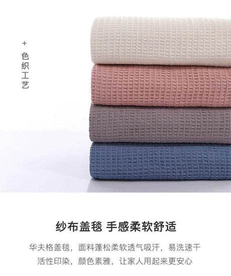 Pure Cotton Minimalist Towel Blanket - Sleep Galleria