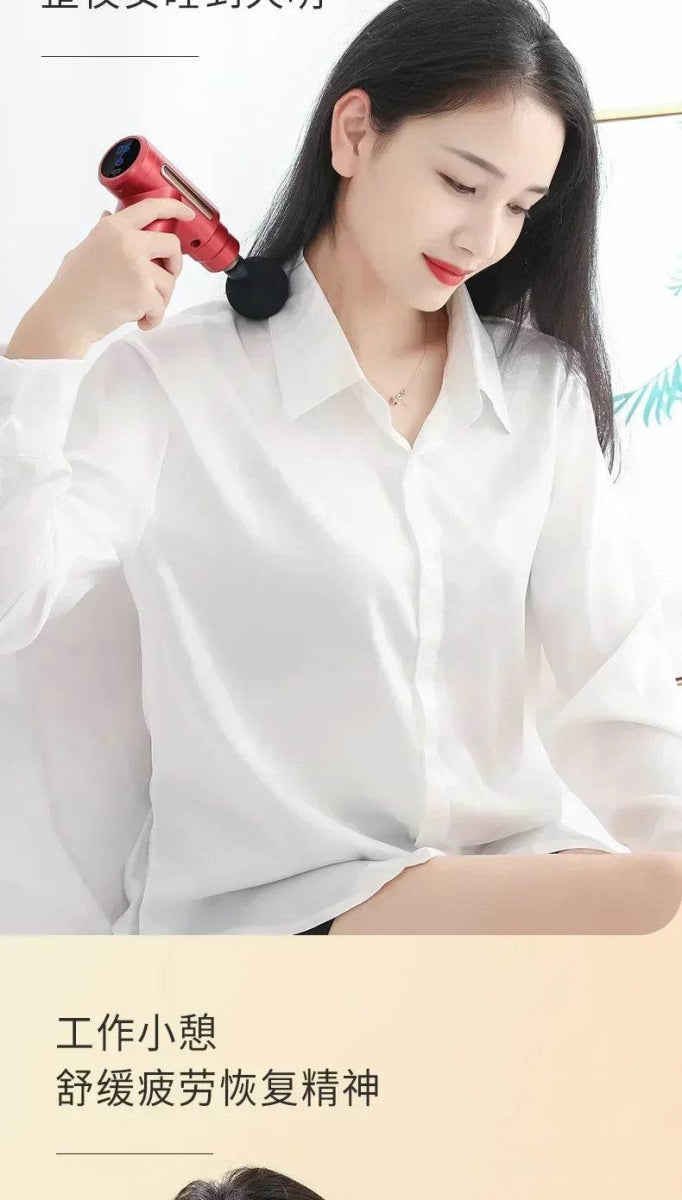 Portable Mini Muscle Massage Gun For Relaxation - Sleep Galleria