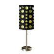 33-Inch Metal Table Lamp With Detachable Shade - Sleep Galleria