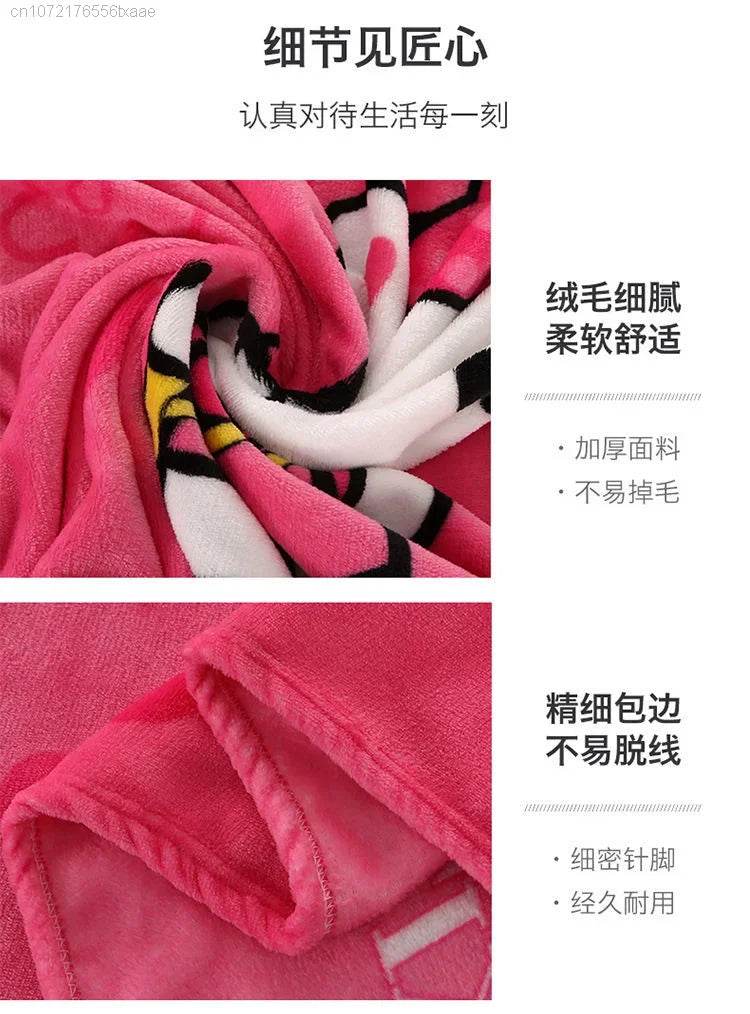 Hello Kitty Plush Cartoon Coral Fleece Blanket - MINISO - Sleep Galleria