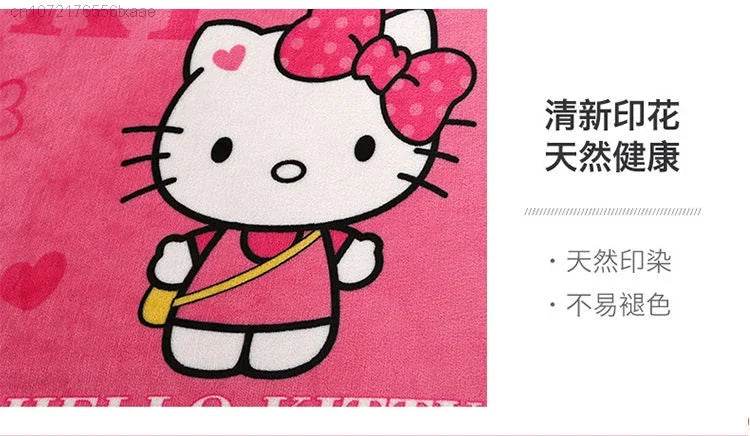 Hello Kitty Plush Cartoon Coral Fleece Blanket - MINISO - Sleep Galleria