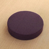 Meditation Cushion Backrest Pillow with Hard Texture and Removable Cover - Sleep Galleria