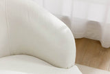Chenille Fabric Upholstered Swivel Accent Armchair - Sleep Galleria