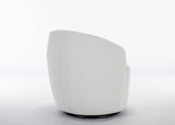Chenille Fabric Upholstered Swivel Accent Armchair - Sleep Galleria