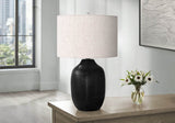 Contemporary Black Ceramic Ginger Jar Table Lamp - Sleep Galleria