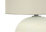 Contemporary Cream Ceramic Globe Table Lamp 18-Inch - Sleep Galleria