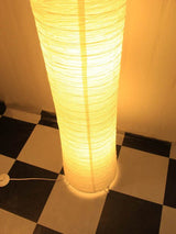 Japanese - style Paper Lampshade Floor Lamp Nordic Minimalist Paper Standing Lamp Bedside Bedroom Study Living Room Lampara Led - Sleep Galleria - Sleep Galleria