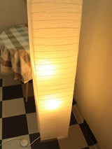 Japanese - style Paper Lampshade Floor Lamp Nordic Minimalist Paper Standing Lamp Bedside Bedroom Study Living Room Lampara Led - Sleep Galleria - Sleep Galleria