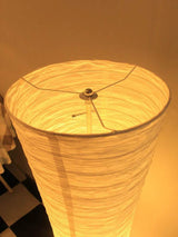 Japanese - style Paper Lampshade Floor Lamp Nordic Minimalist Paper Standing Lamp Bedside Bedroom Study Living Room Lampara Led - Sleep Galleria - Sleep Galleria