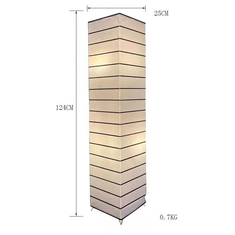 Japanese - style Paper Lampshade Floor Lamp Nordic Minimalist Paper Standing Lamp Bedside Bedroom Study Living Room Lampara Led - Sleep Galleria - Sleep Galleria