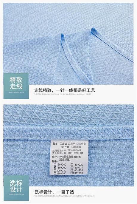 Cooling Lightweight Bamboo Fiber Summer Blanket - Sleep Galleria