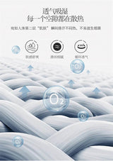 Cooling Lightweight Bamboo Fiber Summer Blanket - Sleep Galleria