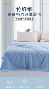 Cooling Lightweight Bamboo Fiber Summer Blanket - Sleep Galleria