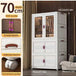 Foldable Portable Wardrobe Organizer With Storage Boxes - Zenvia - Sleep Galleria