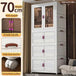Foldable Portable Wardrobe Organizer With Storage Boxes - Zenvia - Sleep Galleria