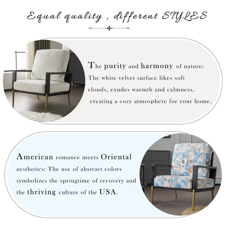 White Velvet Upholstered Accent Armchair - Sleep Galleria